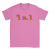 Azalea